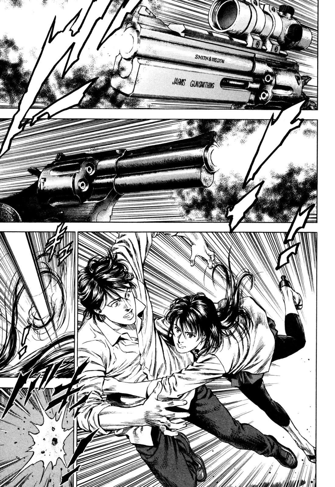 Angel Heart chapter 360 page 7