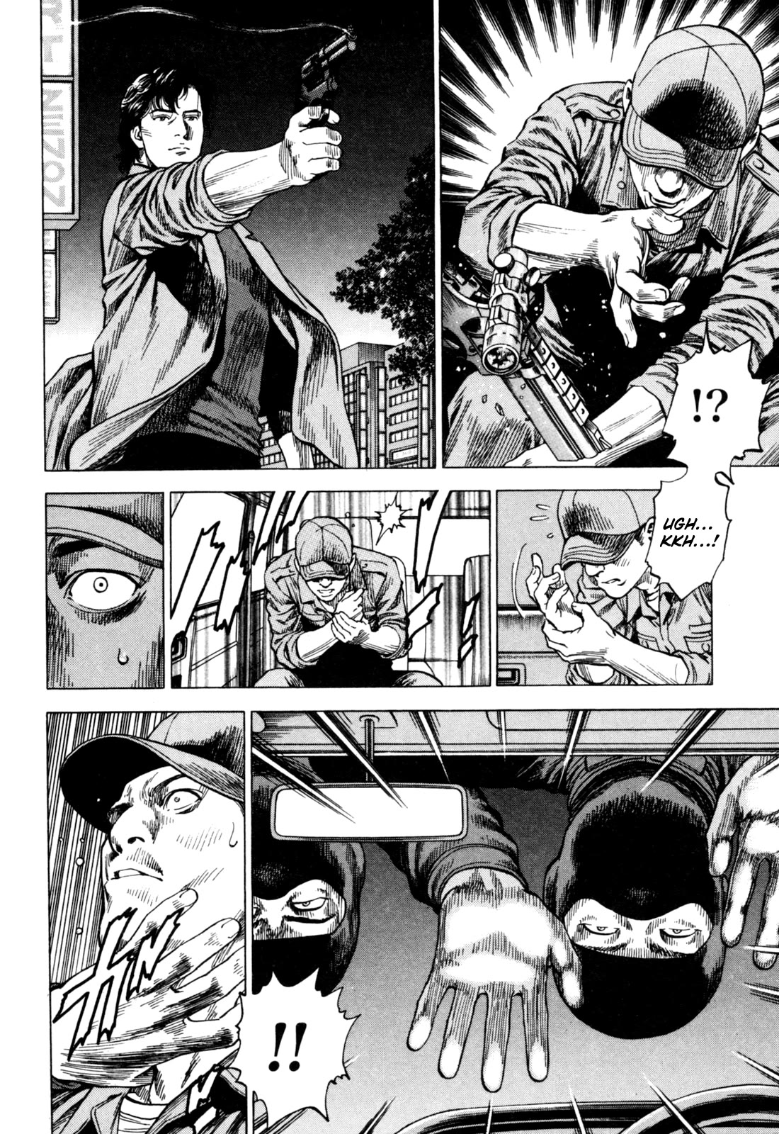 Angel Heart chapter 360 page 8