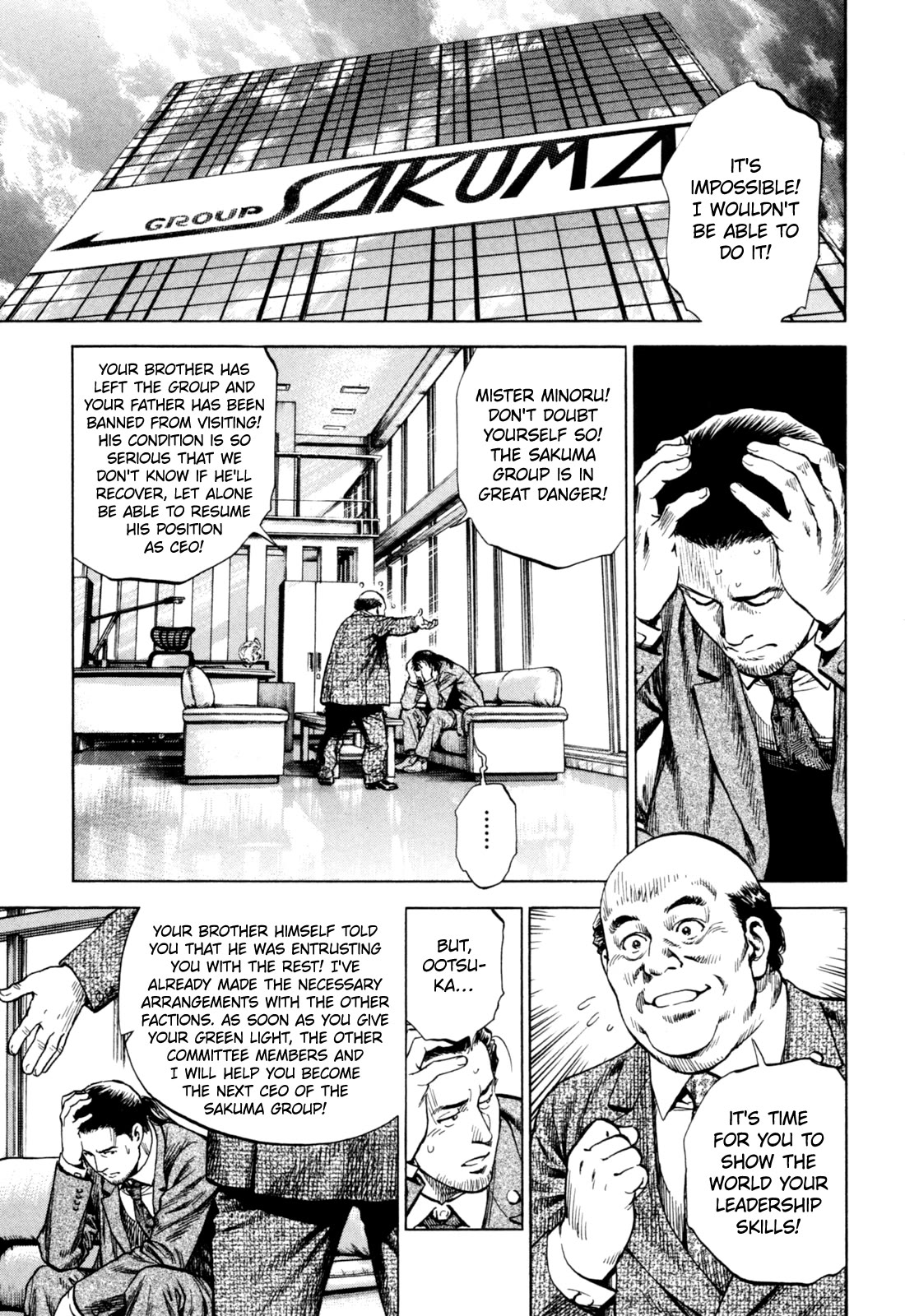 Angel Heart chapter 361 page 13