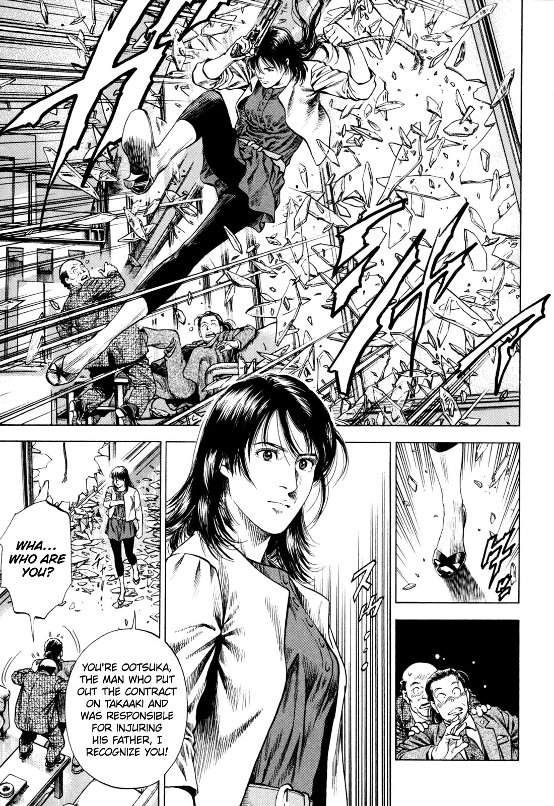 Angel Heart chapter 361 page 15