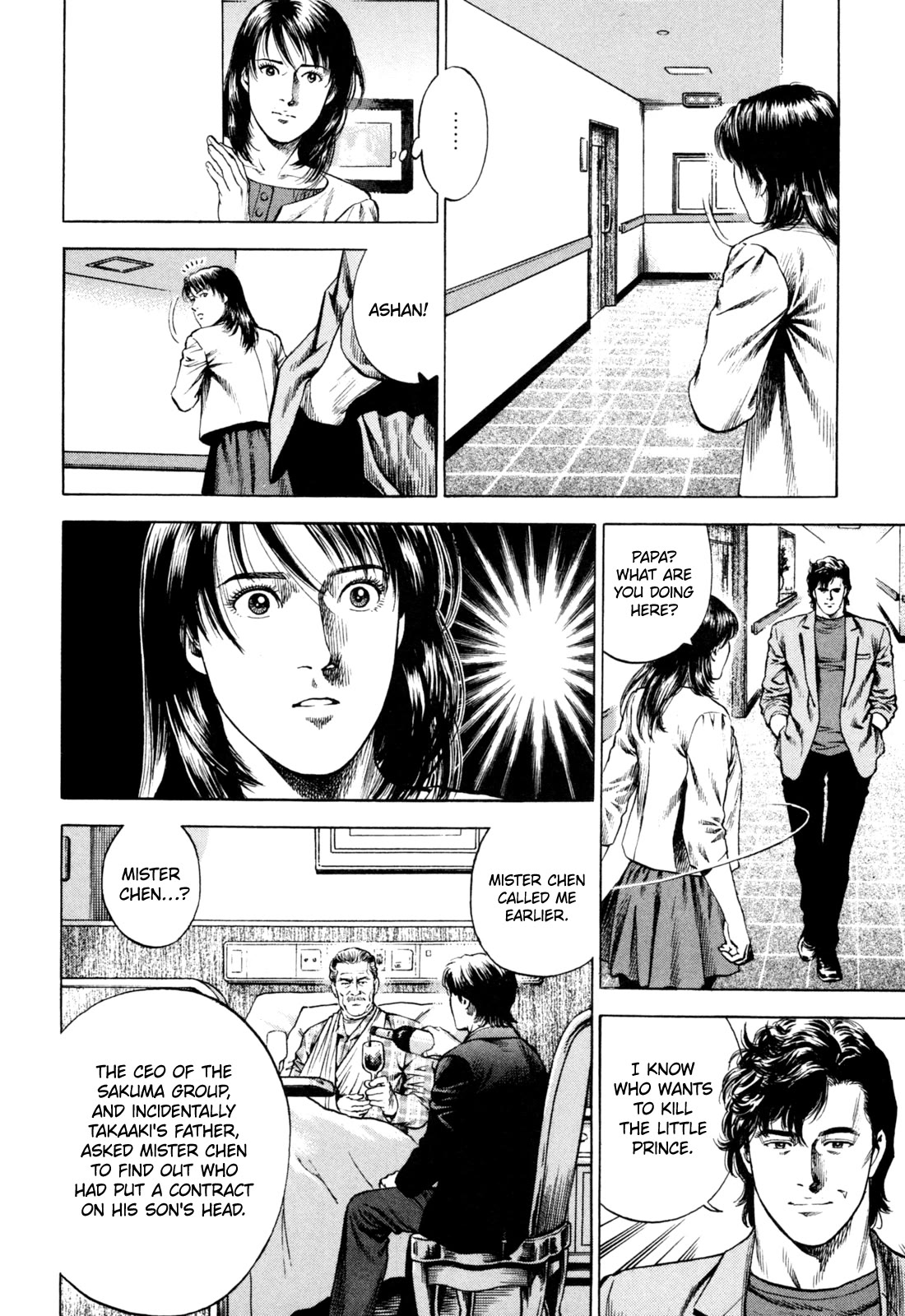 Angel Heart chapter 361 page 4