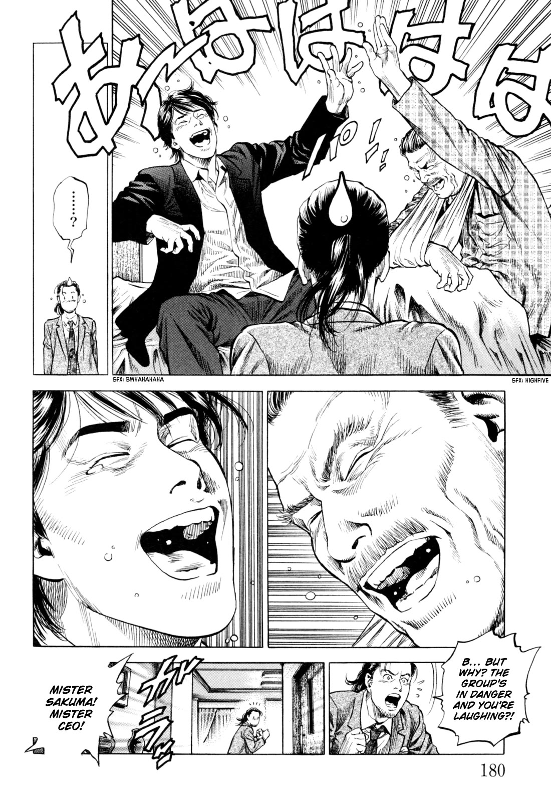 Angel Heart chapter 362 page 14