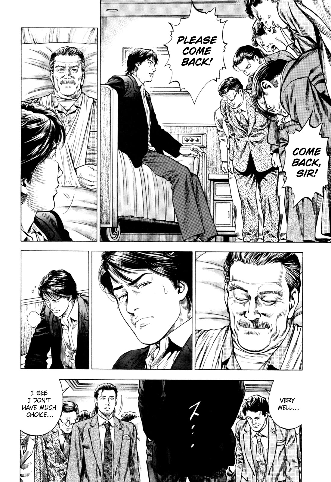 Angel Heart chapter 362 page 16