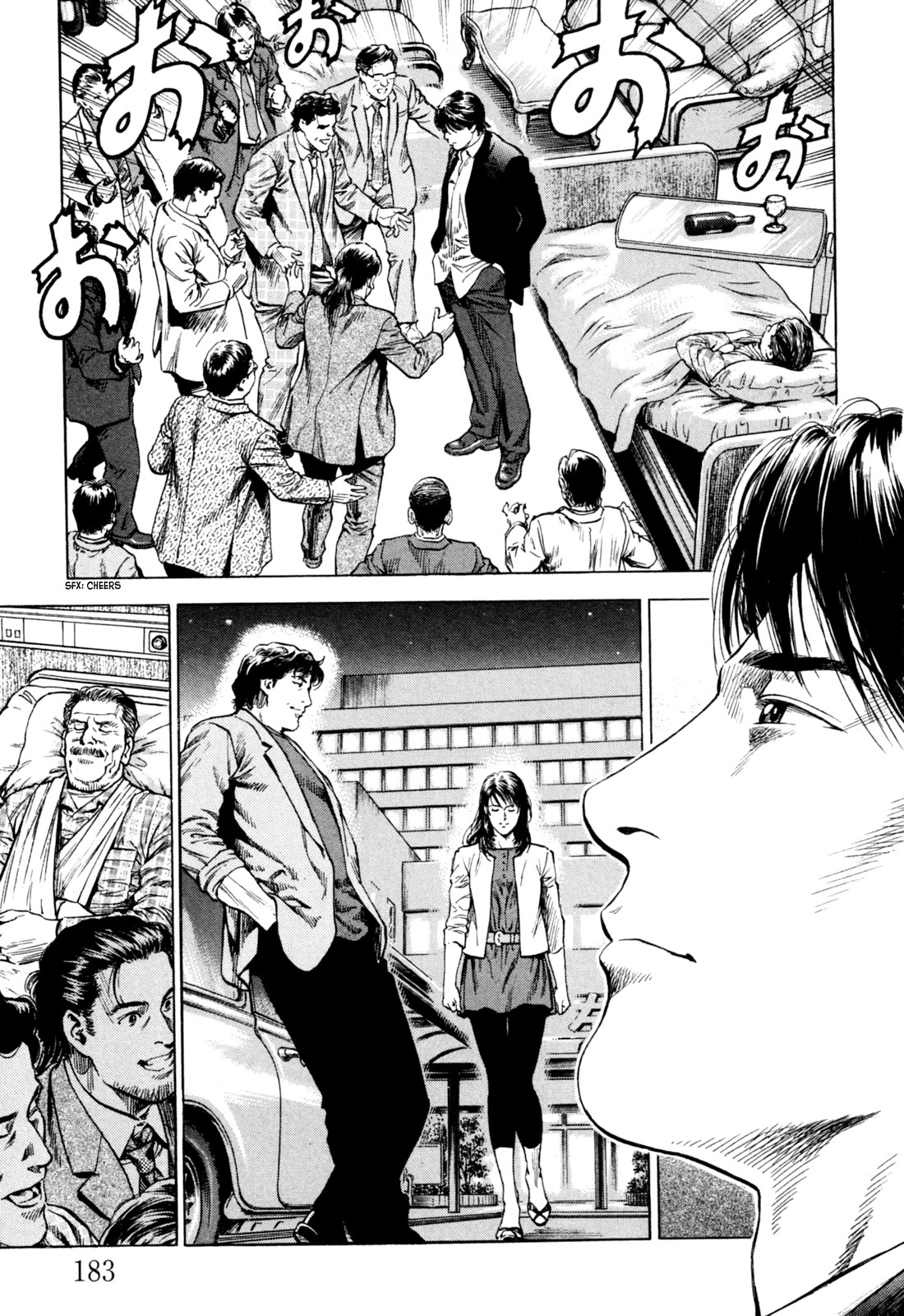 Angel Heart chapter 362 page 17