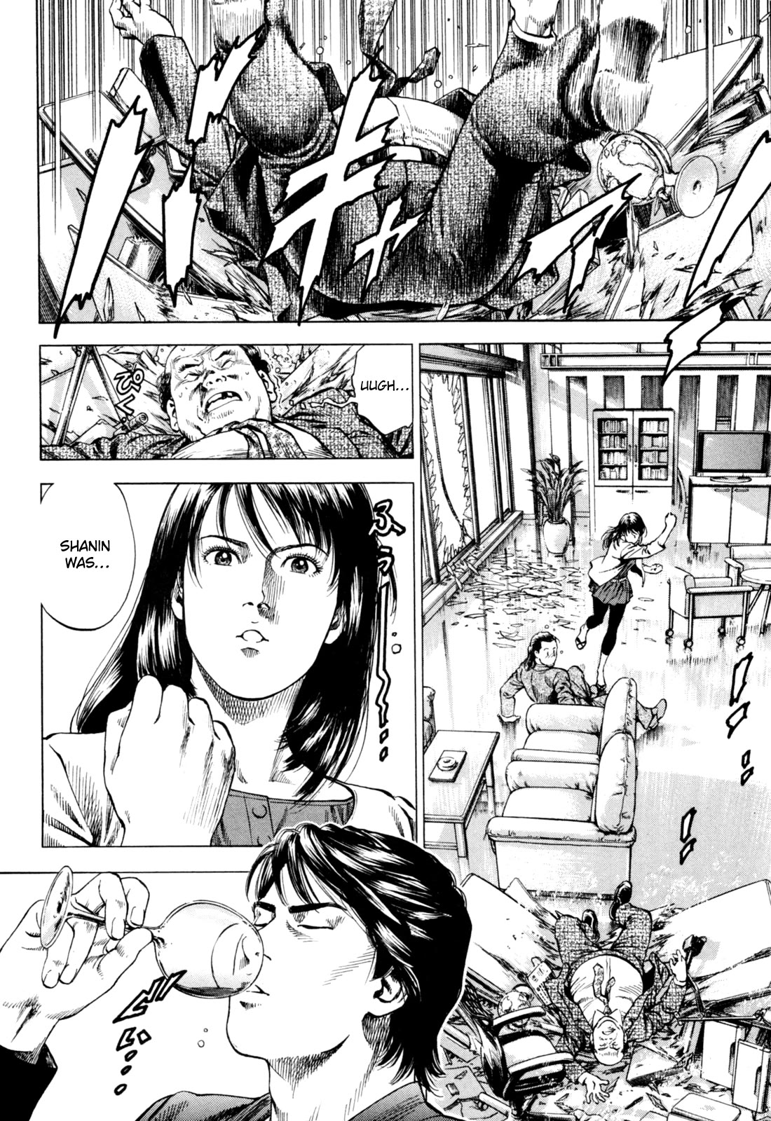 Angel Heart chapter 362 page 2