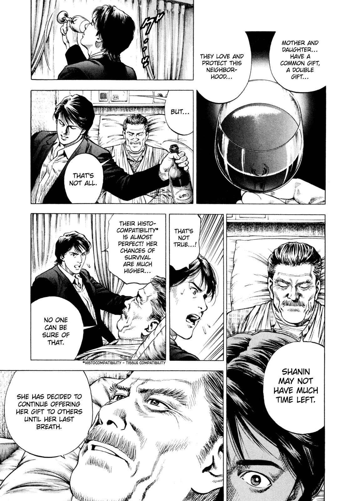 Angel Heart chapter 362 page 5