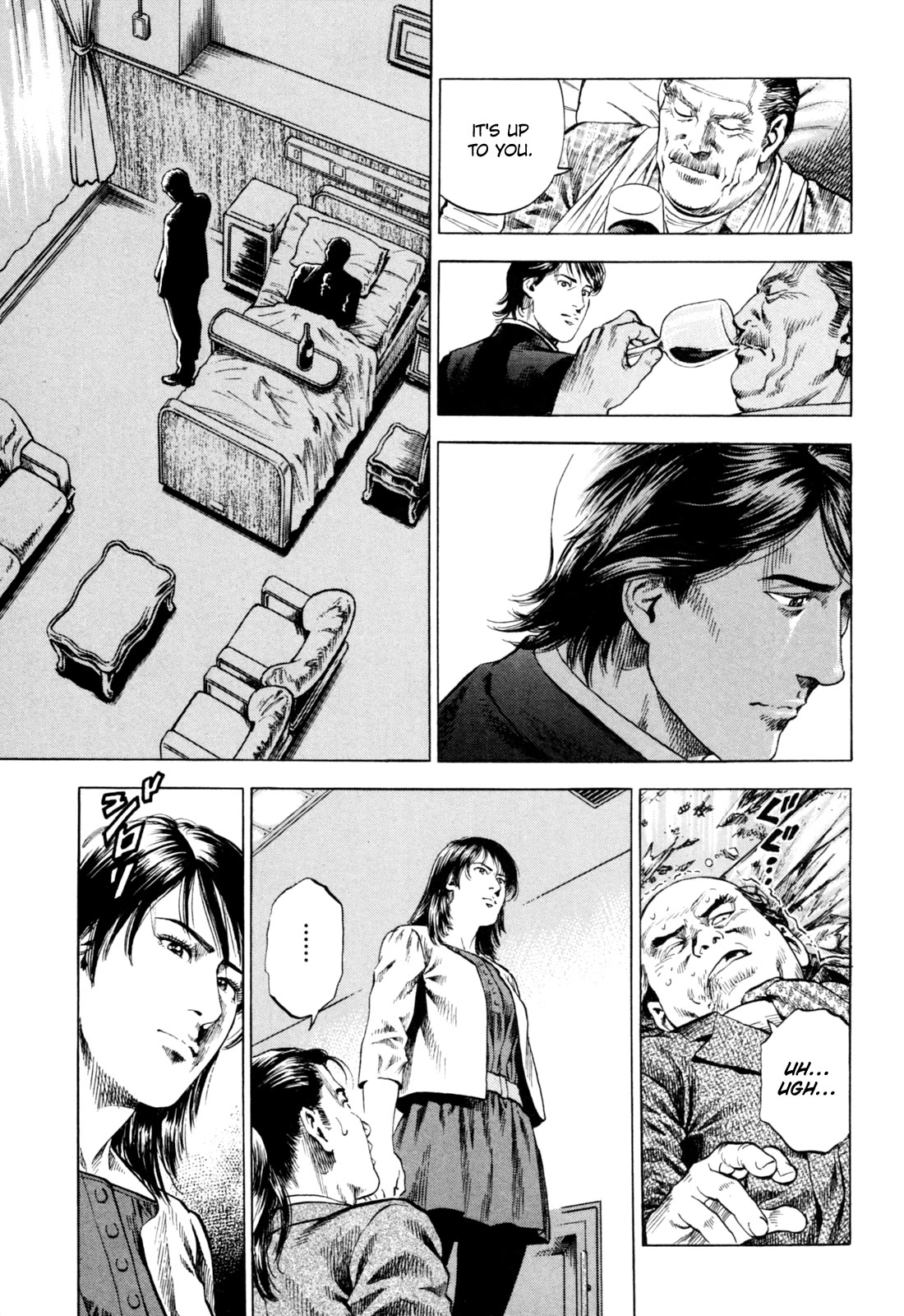 Angel Heart chapter 362 page 7