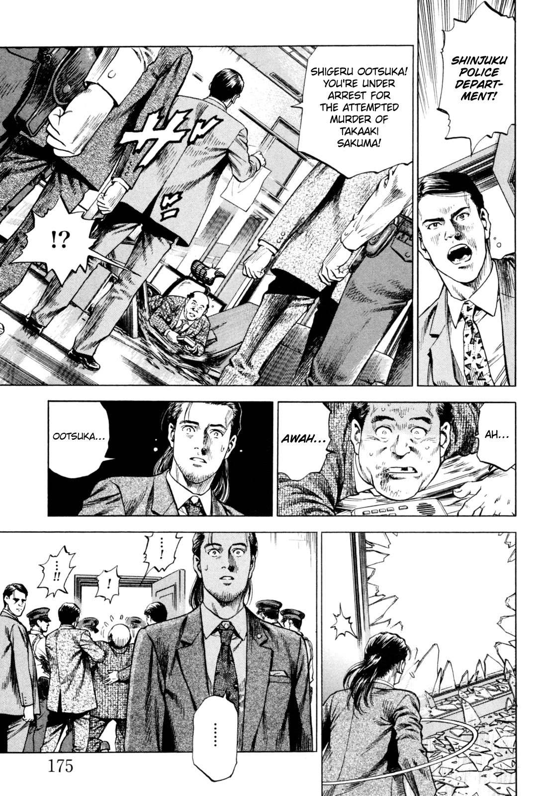 Angel Heart chapter 362 page 9