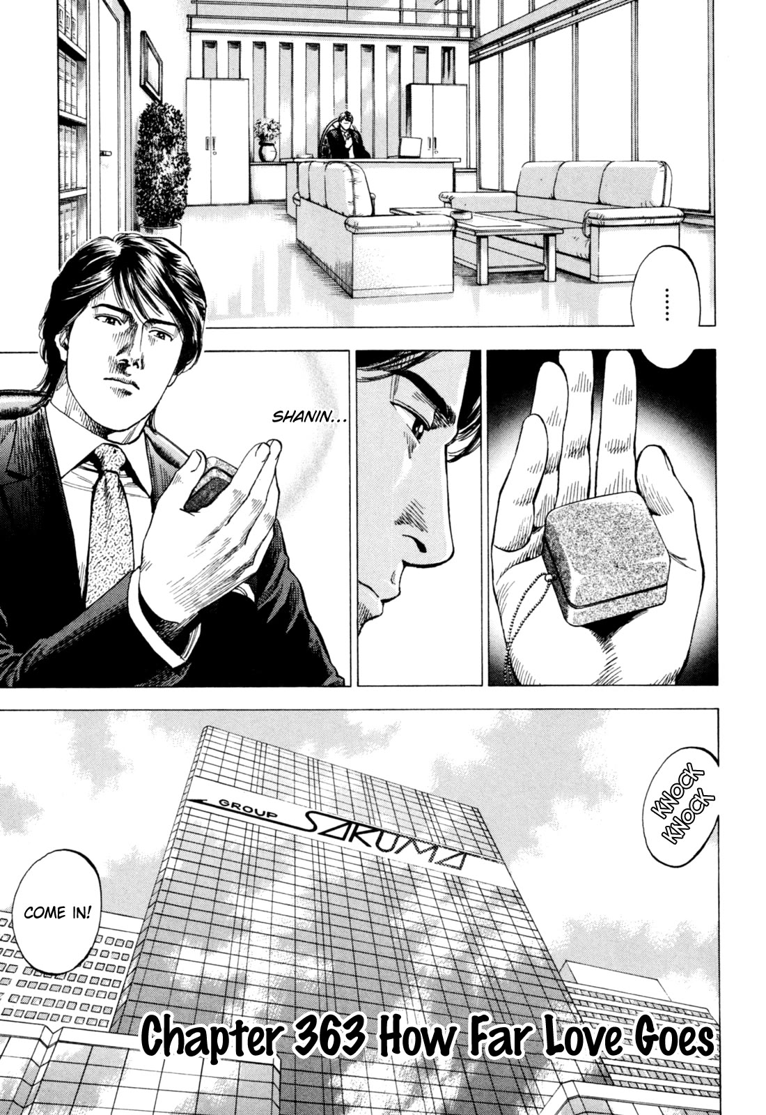 Angel Heart chapter 363 page 1