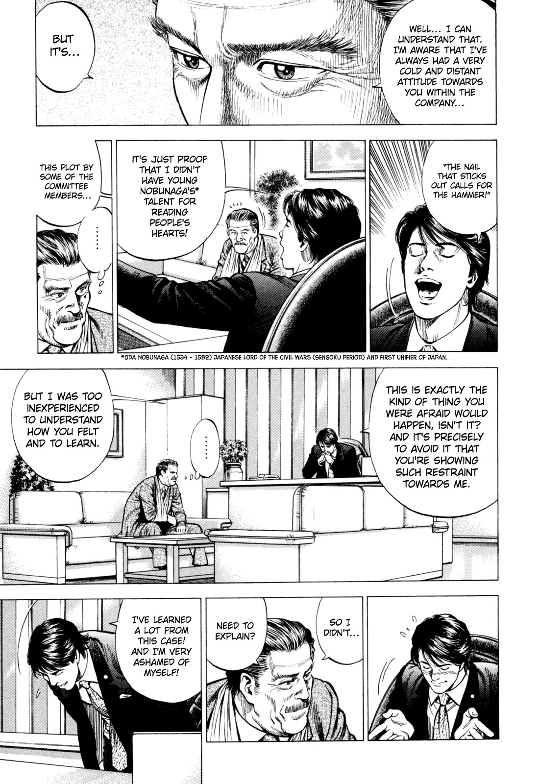 Angel Heart chapter 363 page 3