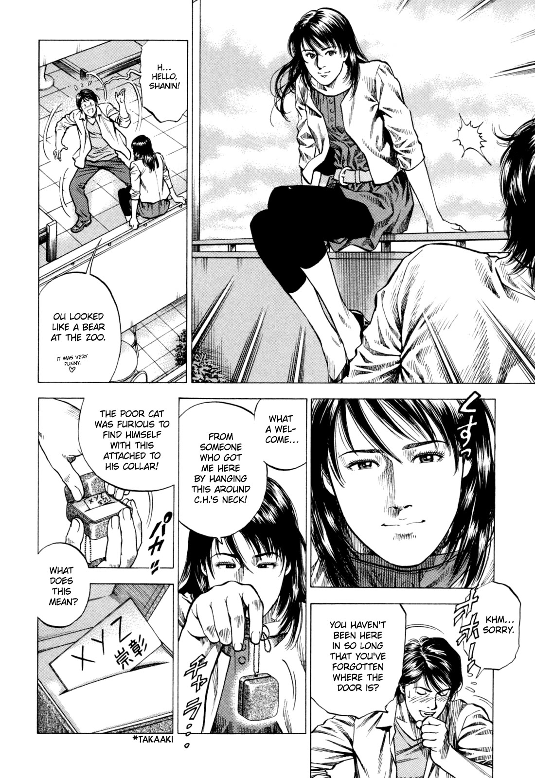 Angel Heart chapter 363 page 6