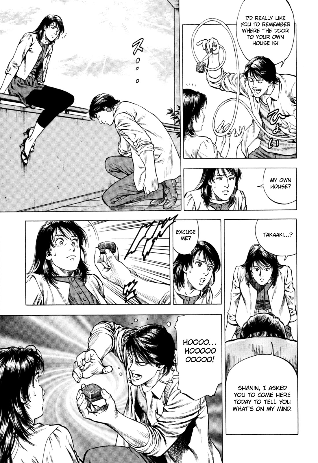 Angel Heart chapter 363 page 7