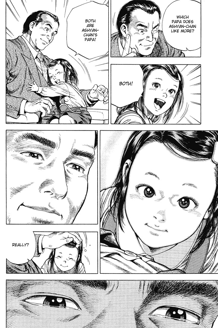 Angel Heart chapter 37 page 10