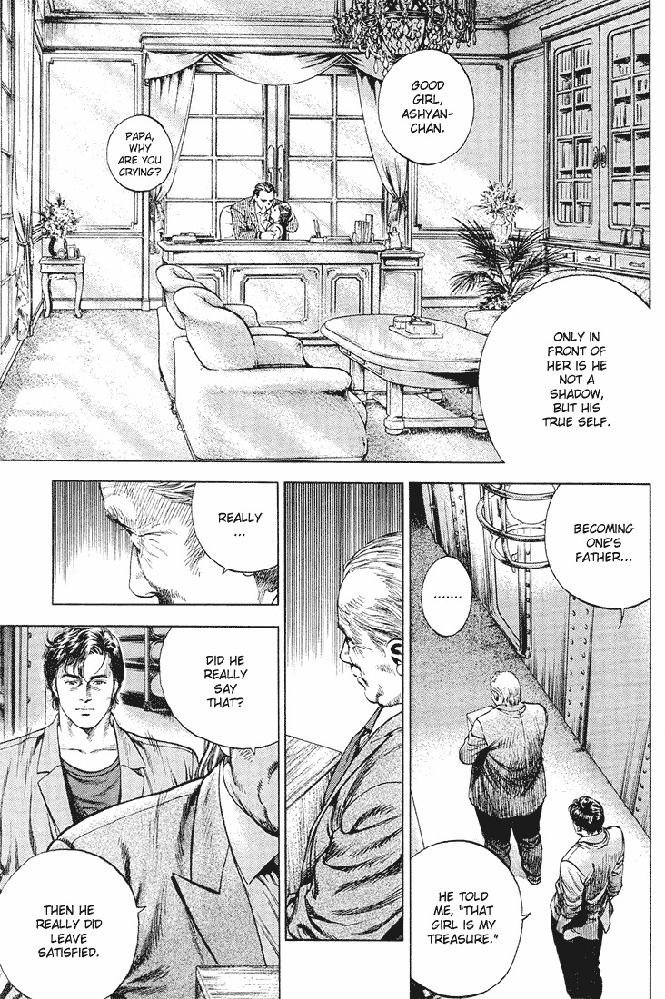 Angel Heart chapter 37 page 11