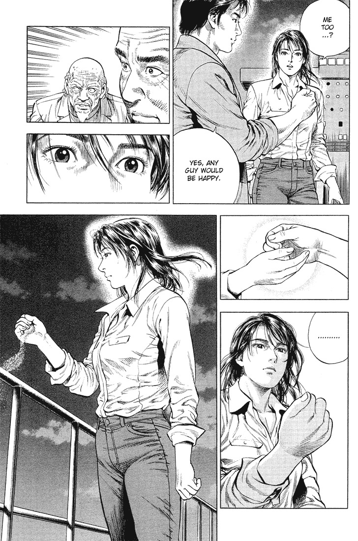 Angel Heart chapter 37 page 15
