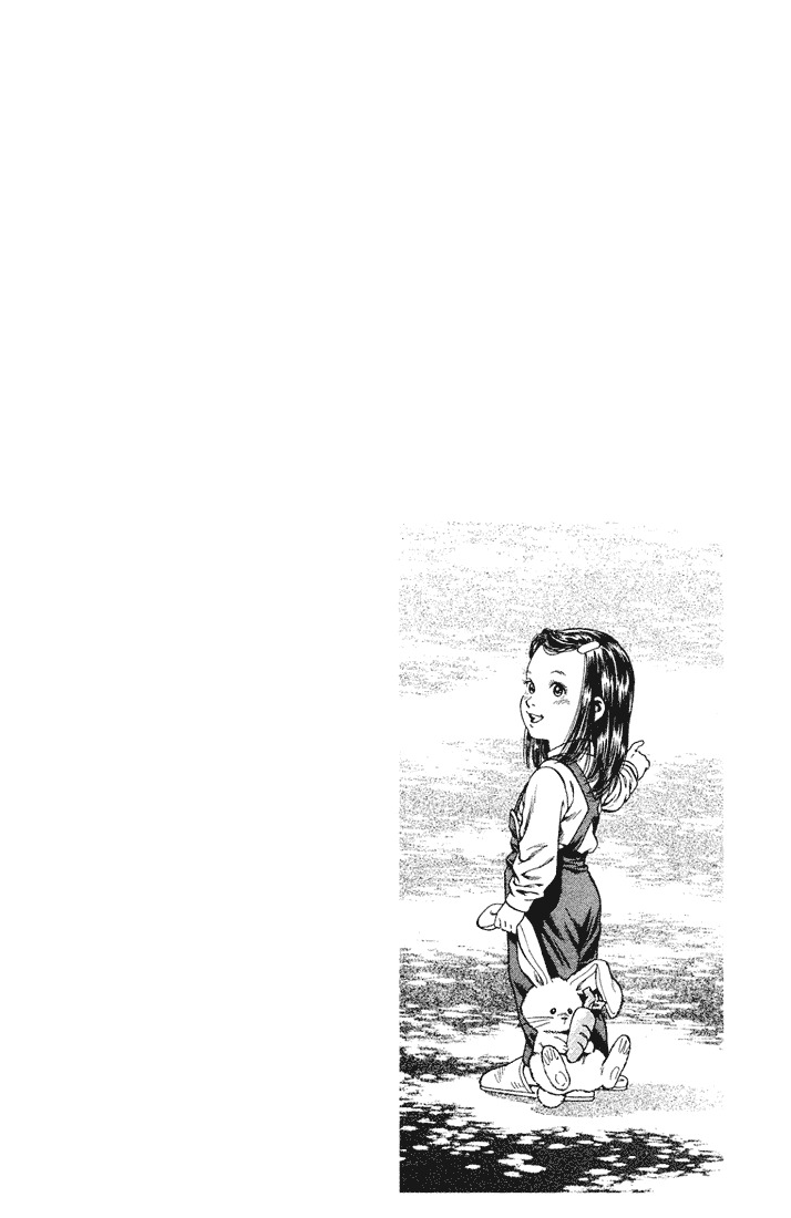 Angel Heart chapter 37 page 18