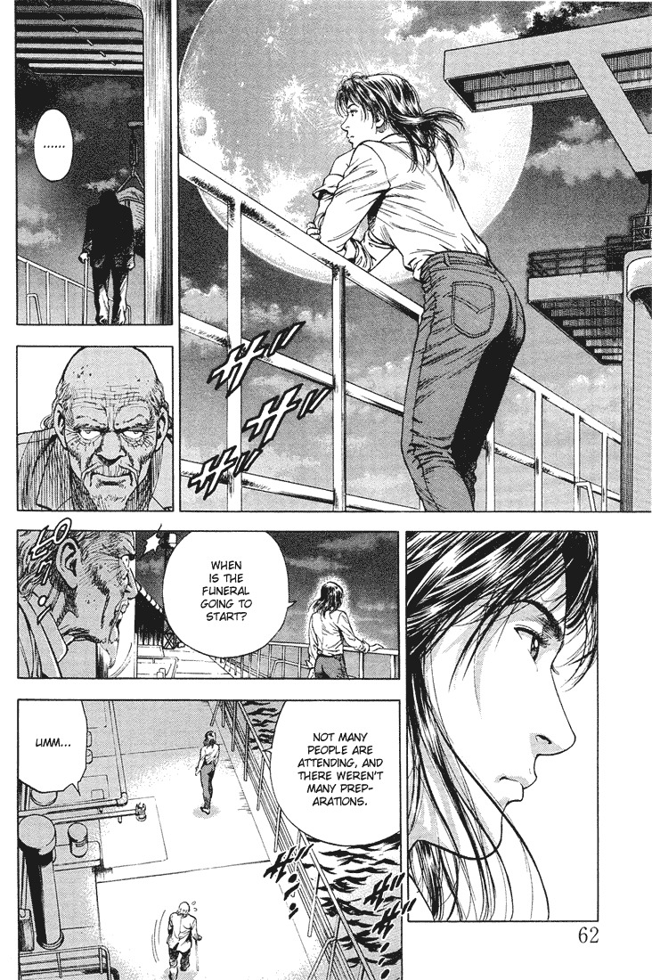 Angel Heart chapter 37 page 2