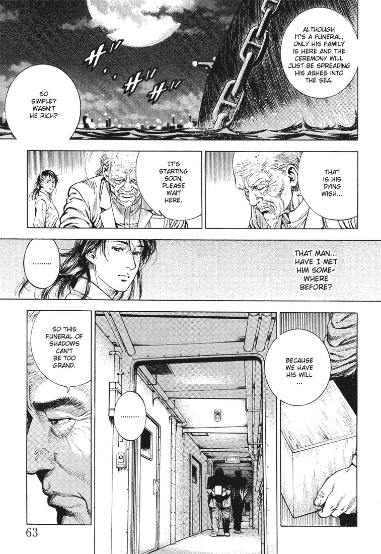 Angel Heart chapter 37 page 3