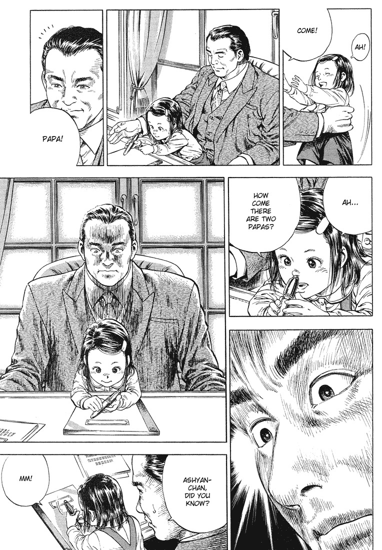 Angel Heart chapter 37 page 7