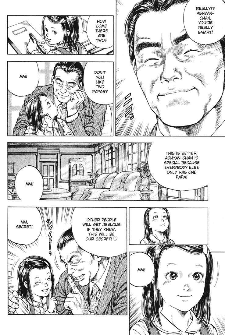 Angel Heart chapter 37 page 8