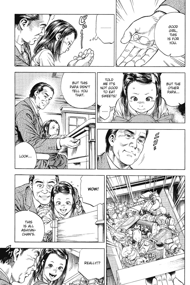 Angel Heart chapter 37 page 9