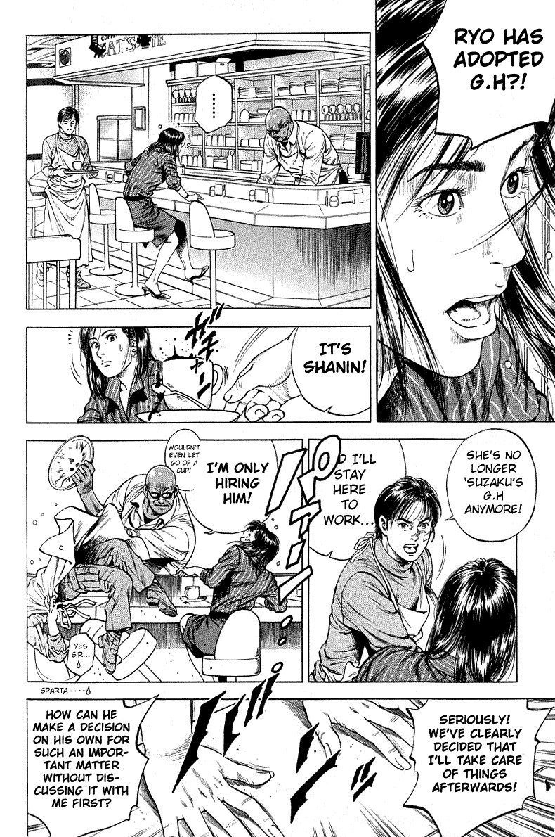 Angel Heart chapter 38 page 10