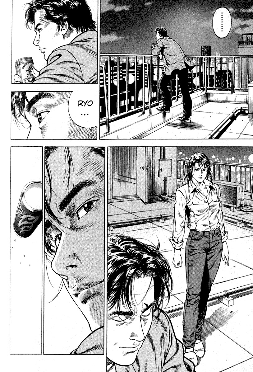 Angel Heart chapter 38 page 16