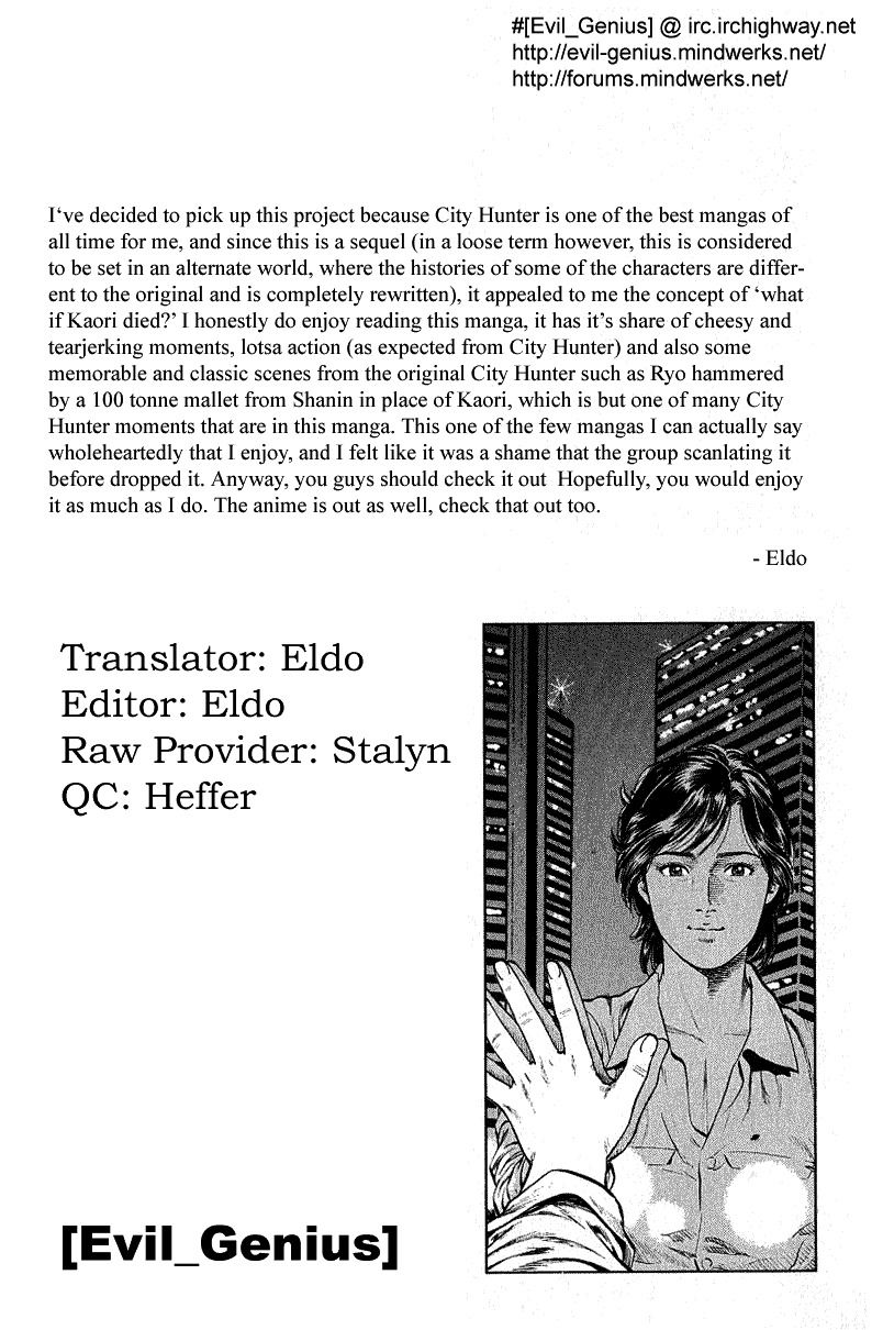 Angel Heart chapter 38 page 18