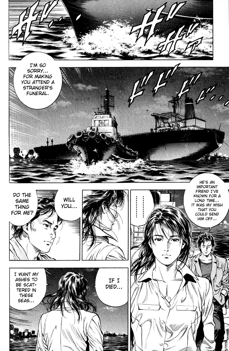 Angel Heart chapter 38 page 2