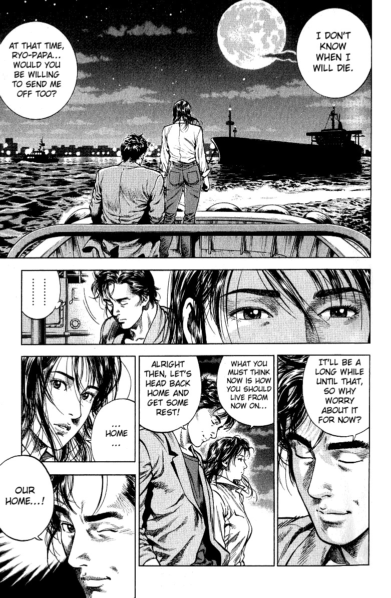 Angel Heart chapter 38 page 3