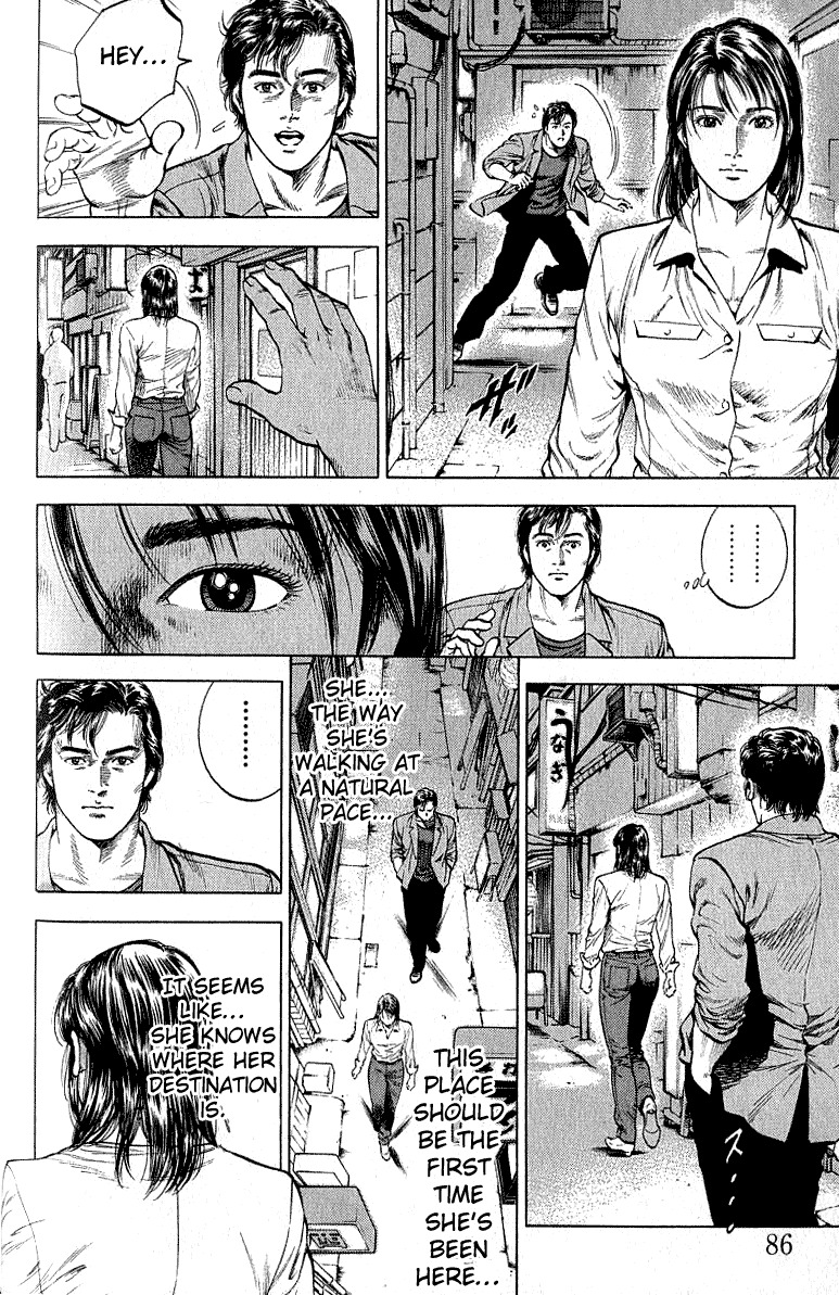 Angel Heart chapter 38 page 8