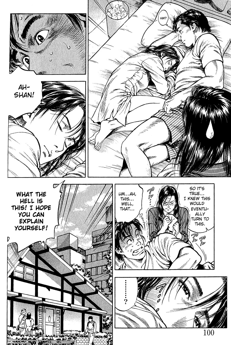 Angel Heart chapter 39 page 4