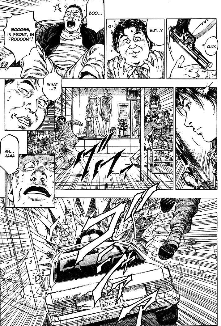 Angel Heart chapter 4 page 11