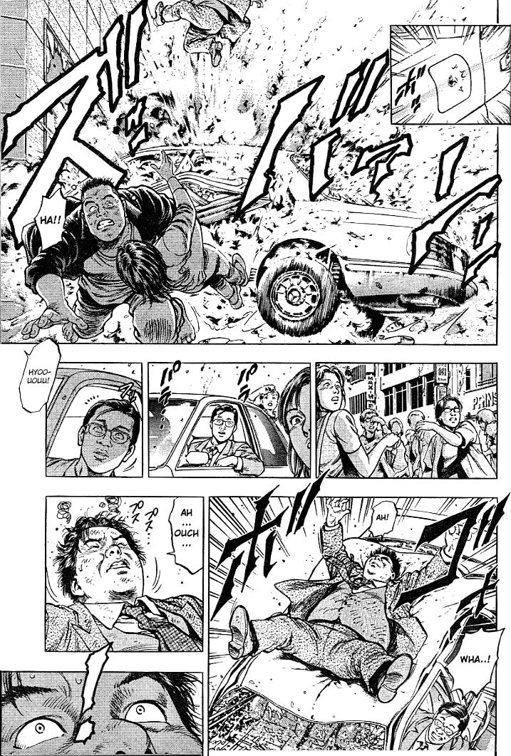 Angel Heart chapter 4 page 13