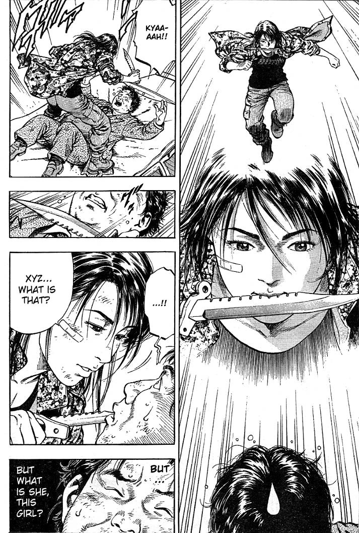 Angel Heart chapter 4 page 14