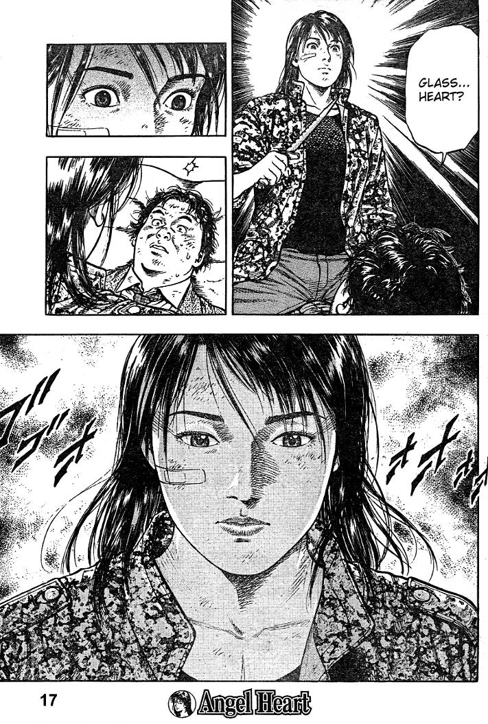 Angel Heart chapter 4 page 17