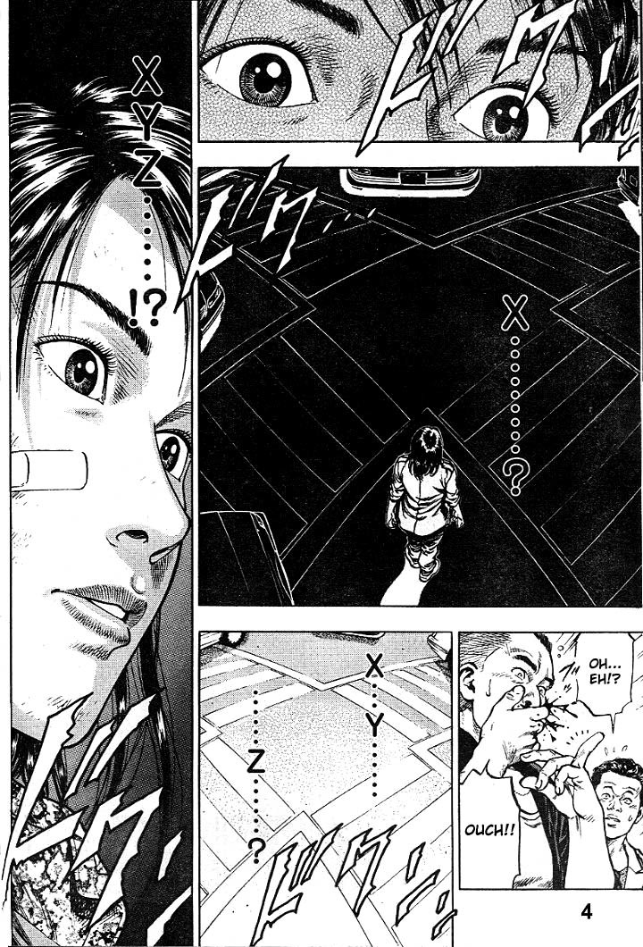 Angel Heart chapter 4 page 4