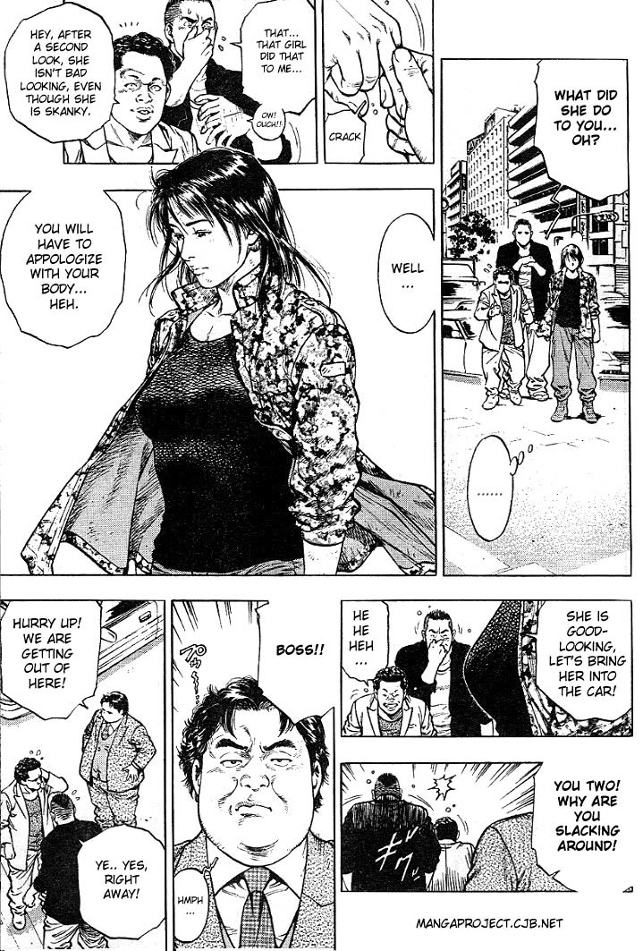 Angel Heart chapter 4 page 5