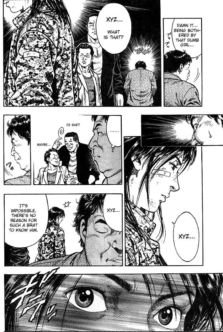 Angel Heart chapter 4 page 6