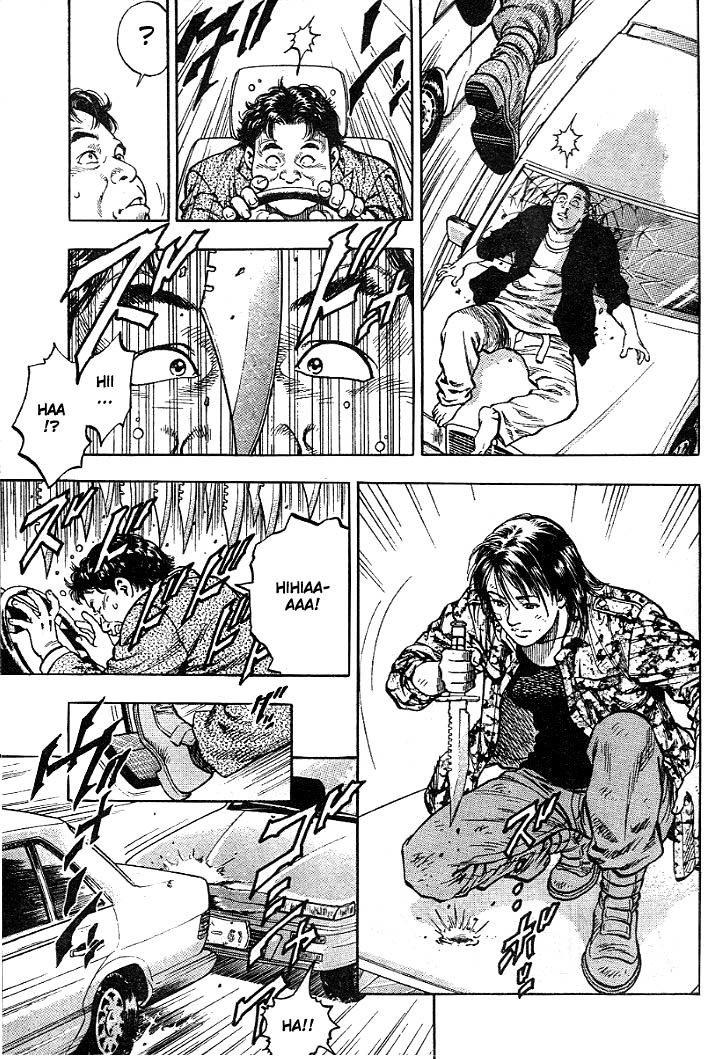 Angel Heart chapter 4 page 9