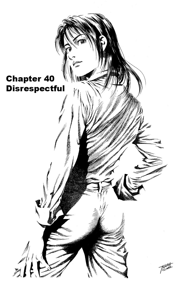 Angel Heart chapter 40 page 1