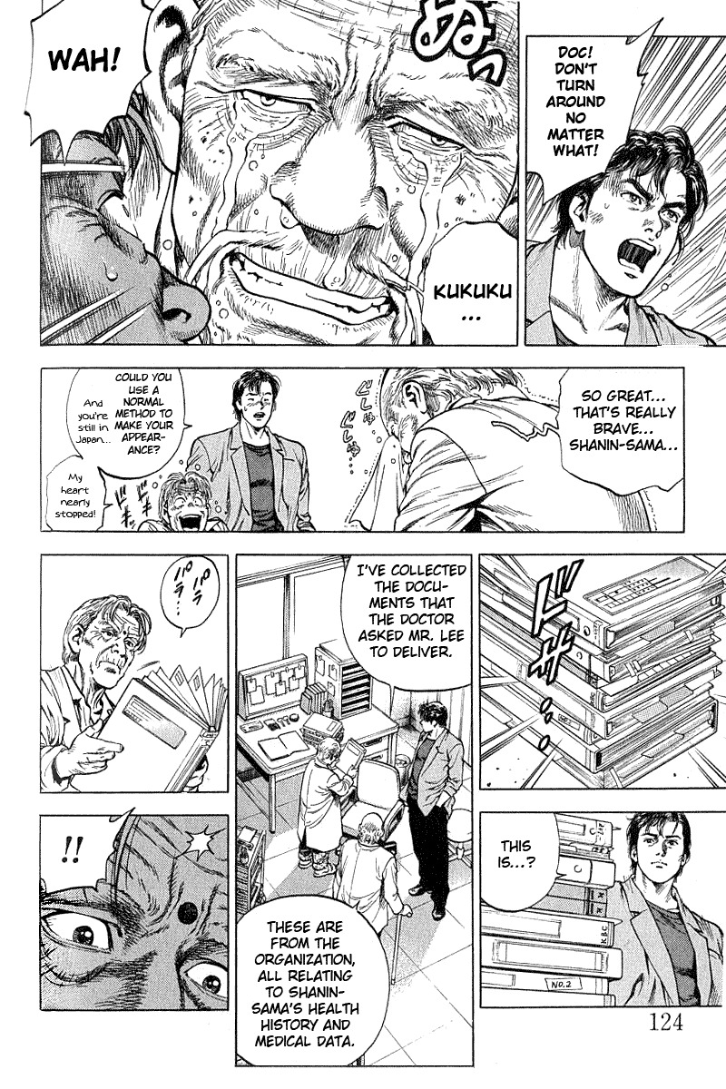 Angel Heart chapter 40 page 10