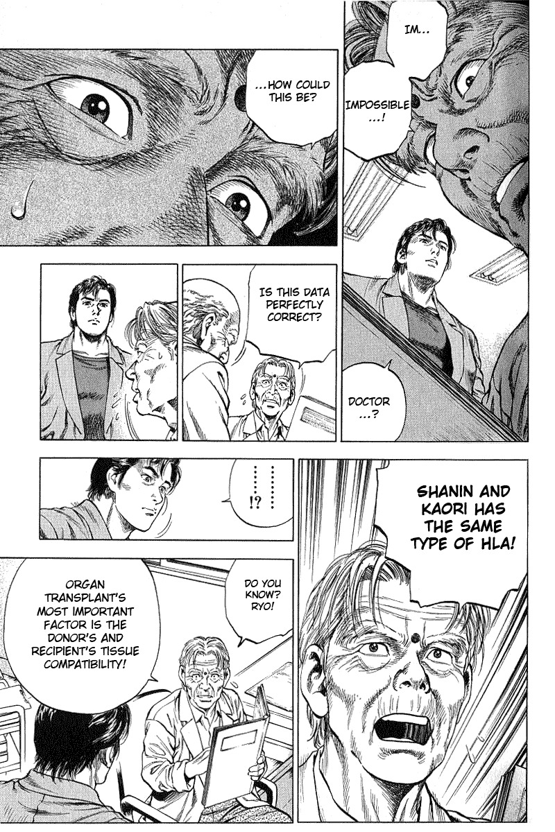 Angel Heart chapter 40 page 11