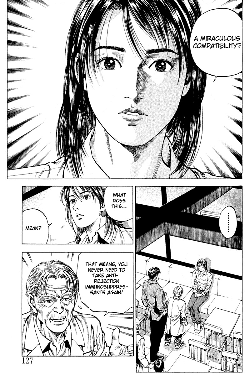 Angel Heart chapter 40 page 13