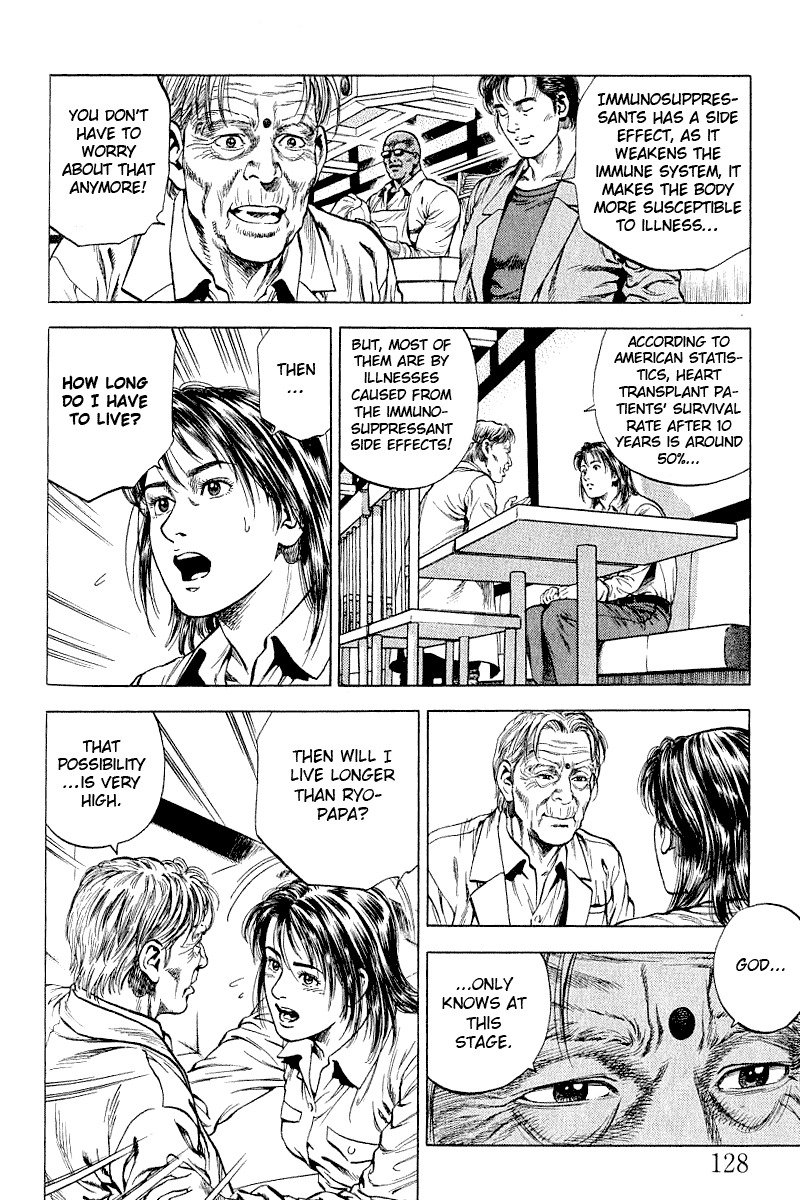 Angel Heart chapter 40 page 14