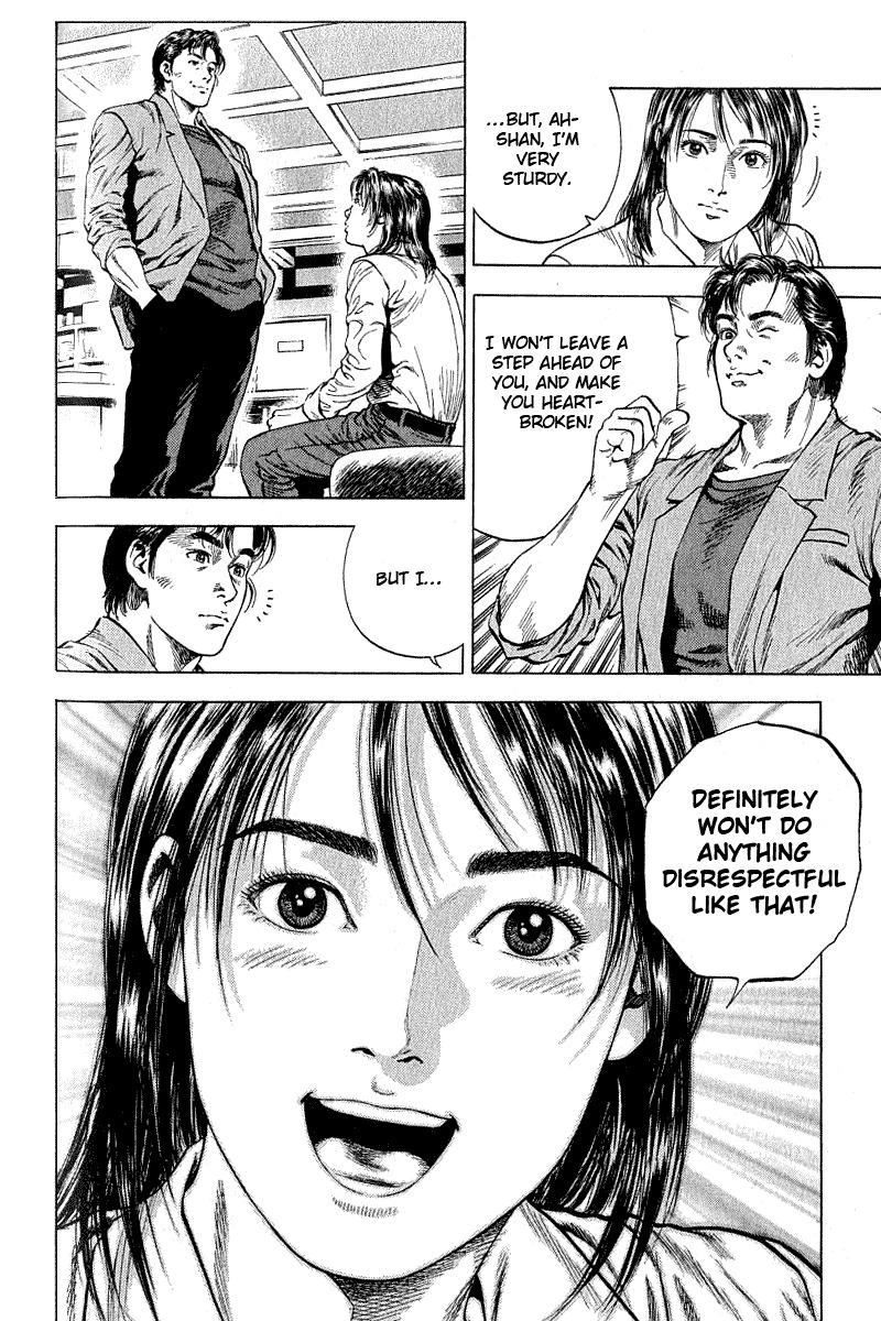 Angel Heart chapter 40 page 16