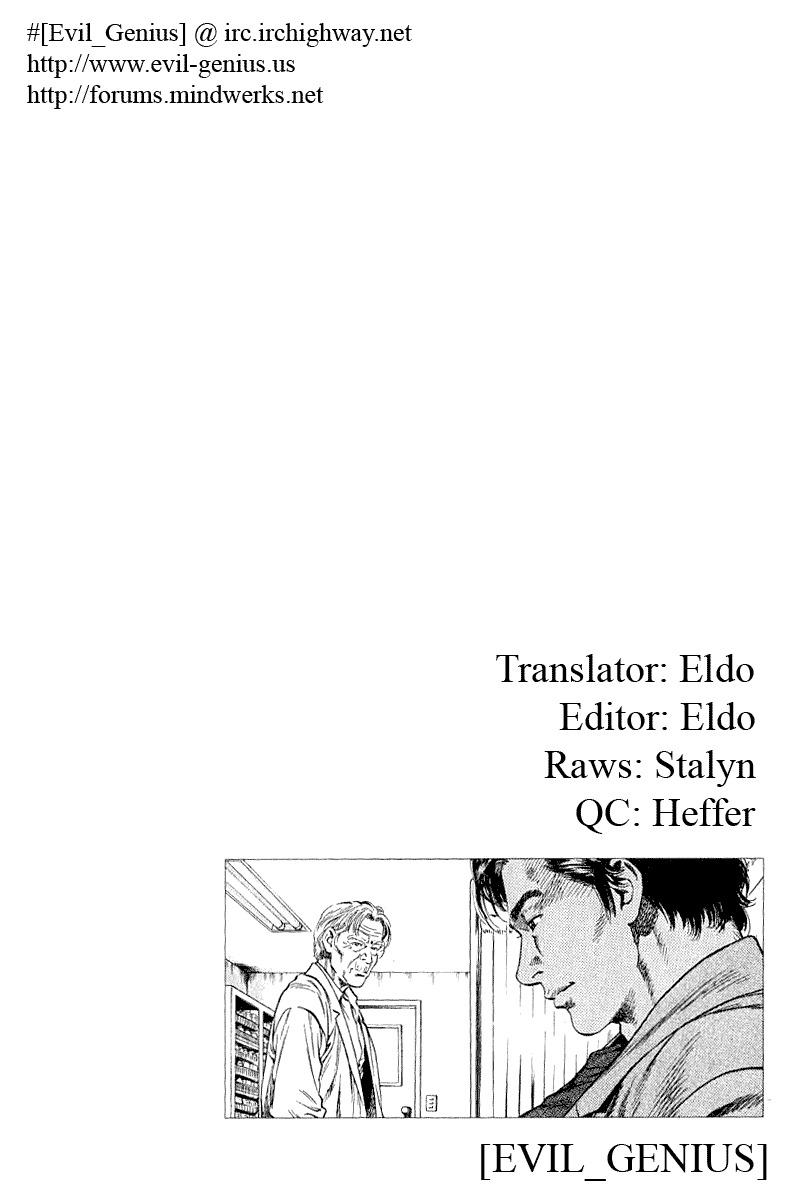 Angel Heart chapter 40 page 18