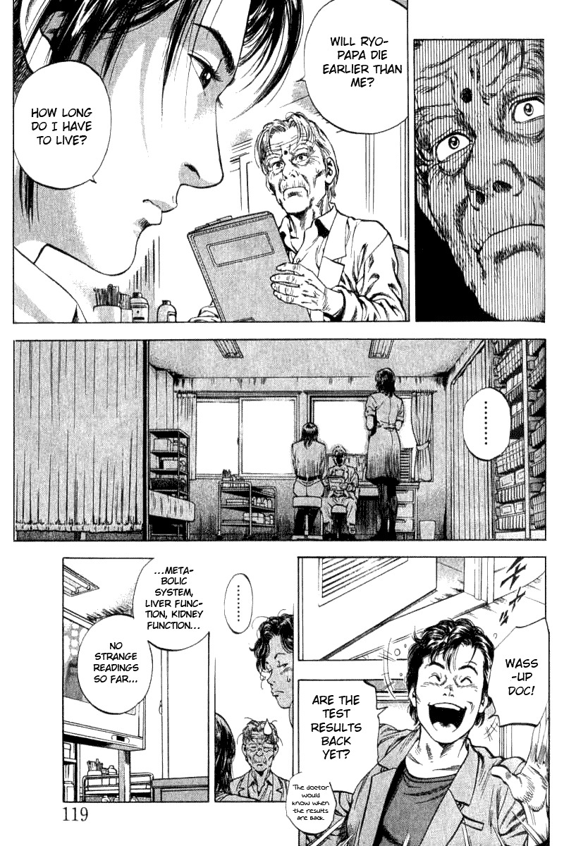 Angel Heart chapter 40 page 5