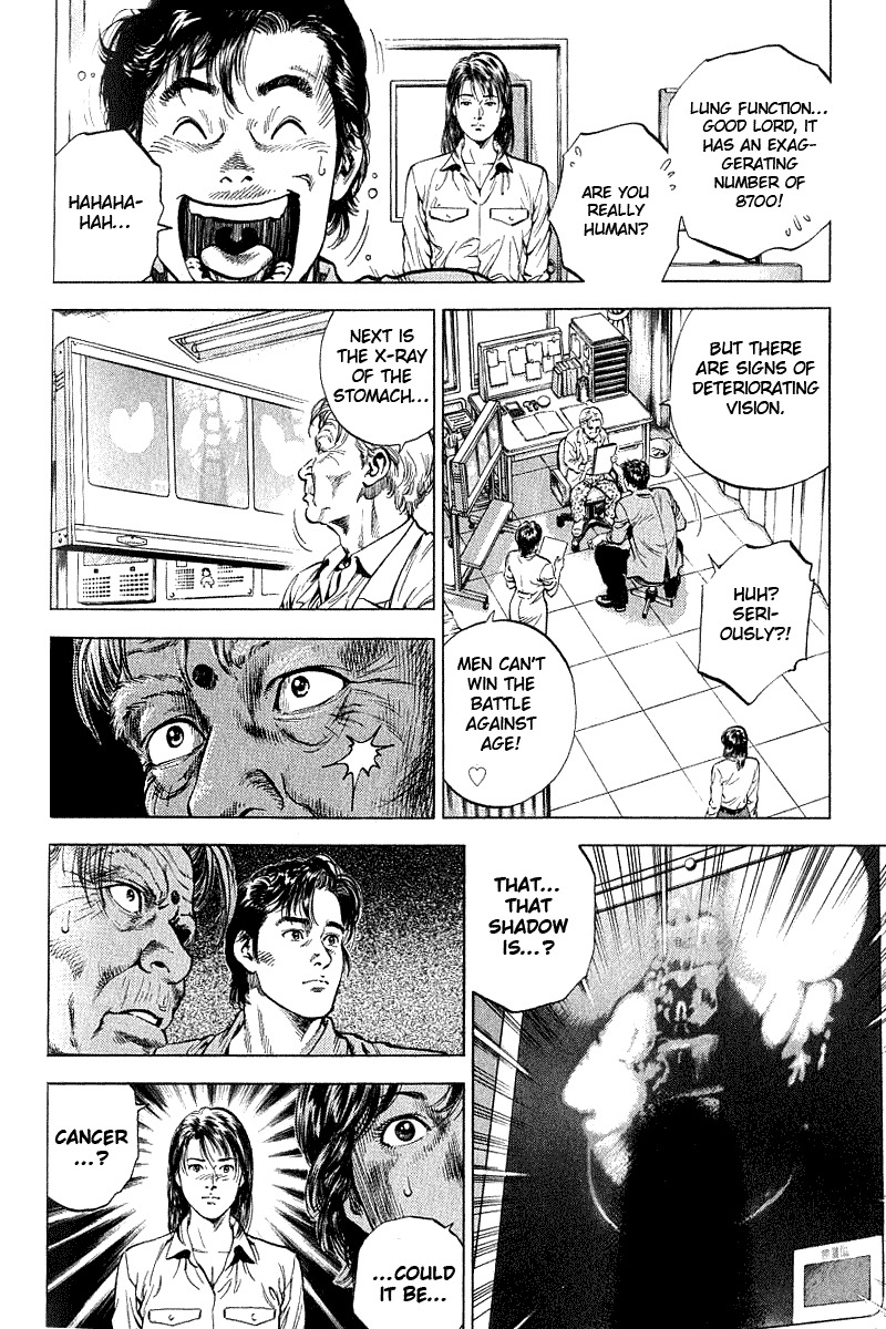 Angel Heart chapter 40 page 6