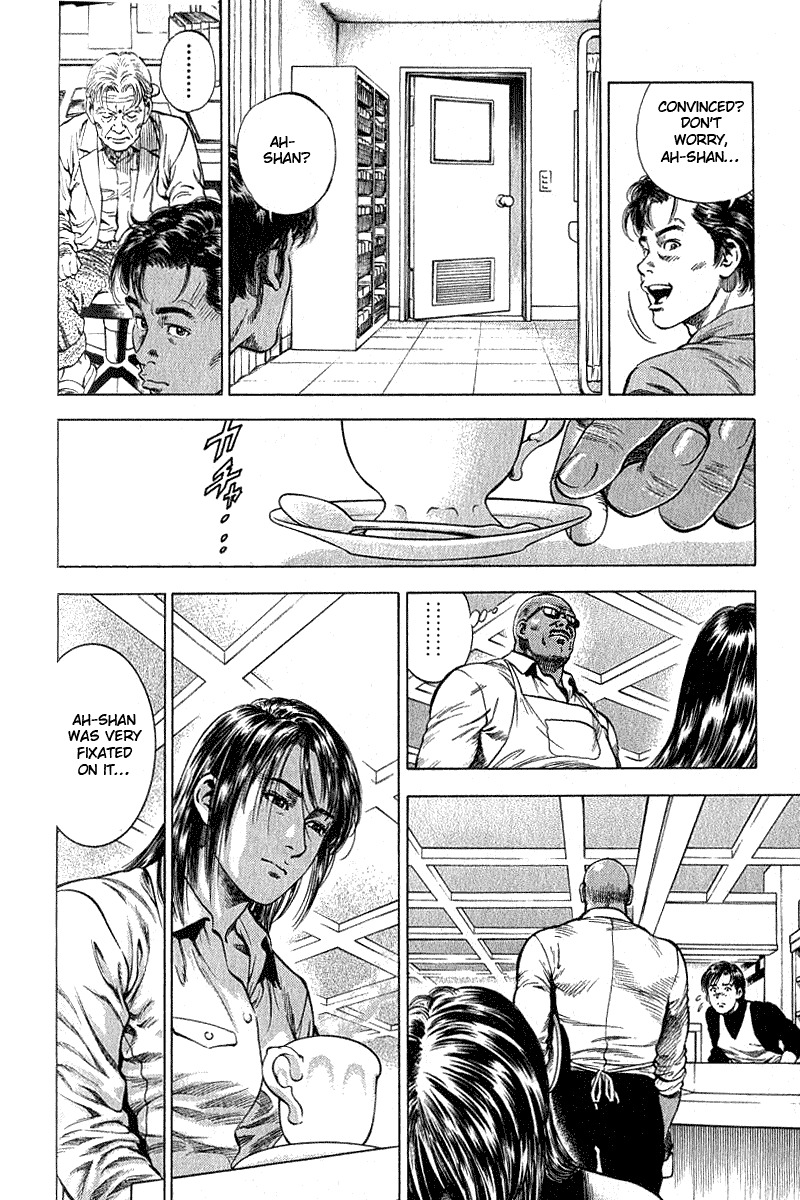 Angel Heart chapter 40 page 8